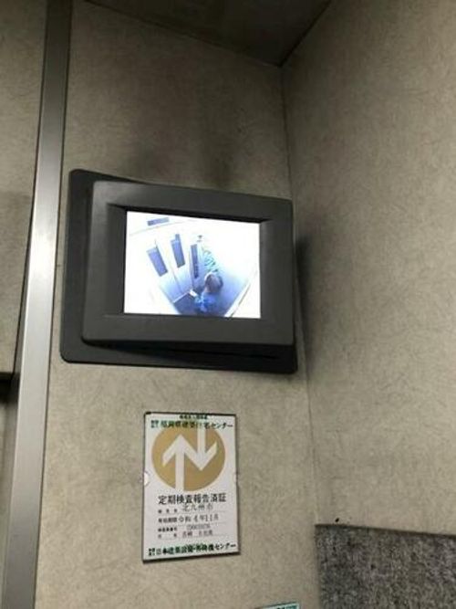 S.K.City八幡902のその他画像