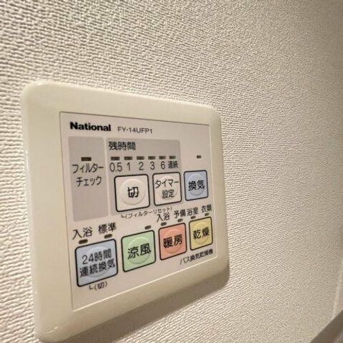 ジャン リュミエールのその他画像