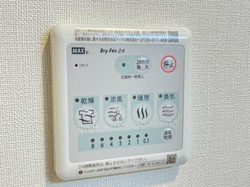 ジェンティー フルールのその他画像
