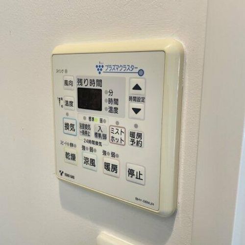 プロシード金山2のその他画像