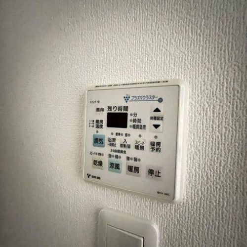 アデグランツ大須のその他画像