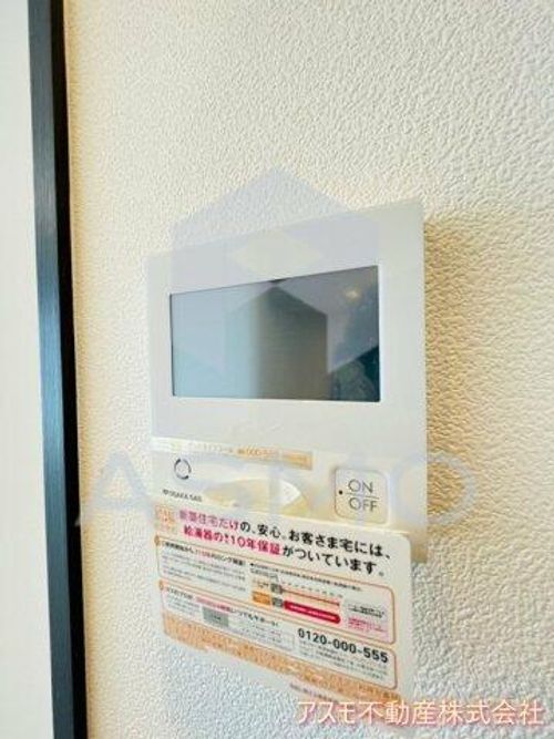 大阪府大阪市天王寺区生玉前町(マンション)の賃貸物件のその他画像