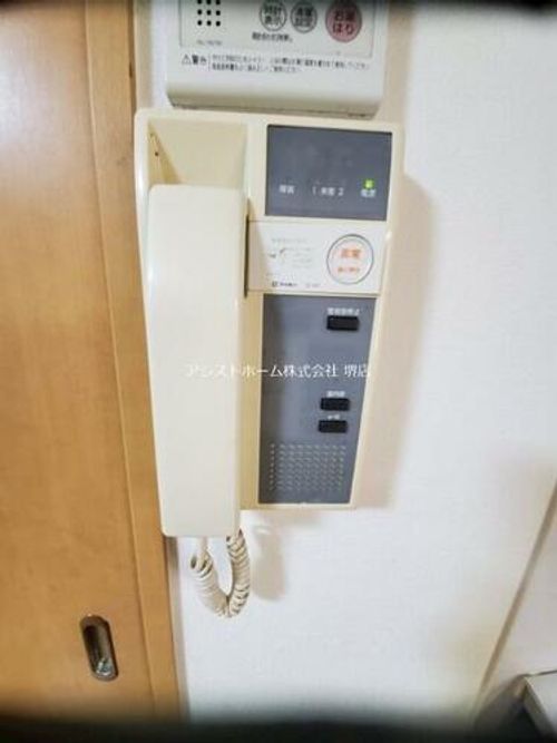 コーポ幸305のその他画像