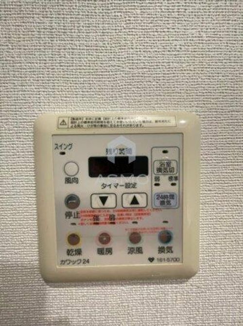 グランルージュ谷町六丁目のその他画像