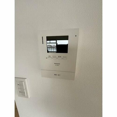 サンライフ六名のその他画像