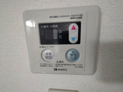 サンライフ六名のその他画像