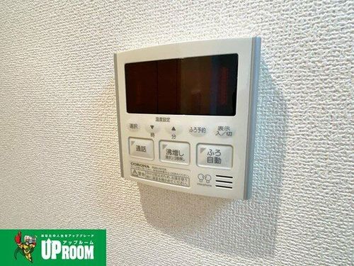 プリムラ・ローズ・ガーデンのその他画像