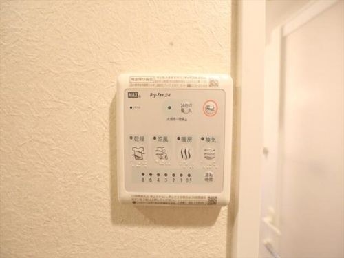 ブランシエスタ東別院のその他画像