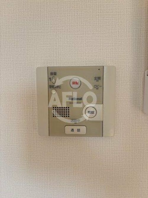 第3三先ハウスのその他画像