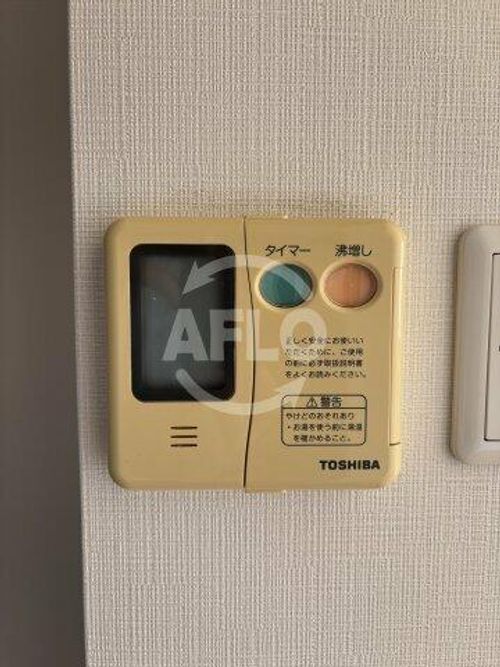 第3三先ハウスのその他画像