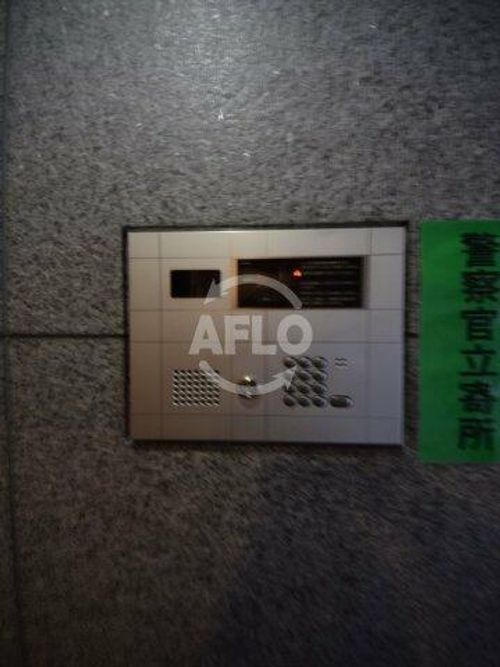 雅苑のその他画像