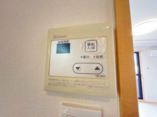 アルテリーベのその他画像