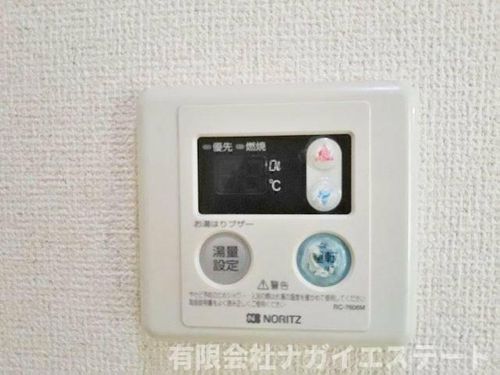 社ハイツ101のその他画像