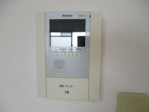 アーバン京命Ⅰ201のその他画像