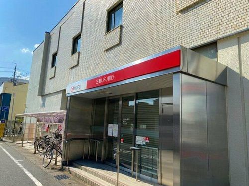 グリーンハイムT108の周辺