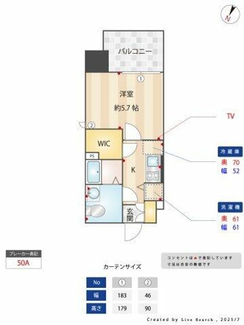 福岡県福岡市博多区千代1丁目(マンション)の賃貸物件の間取り