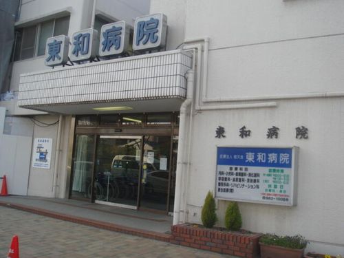 ユーハイム広徳のその他画像