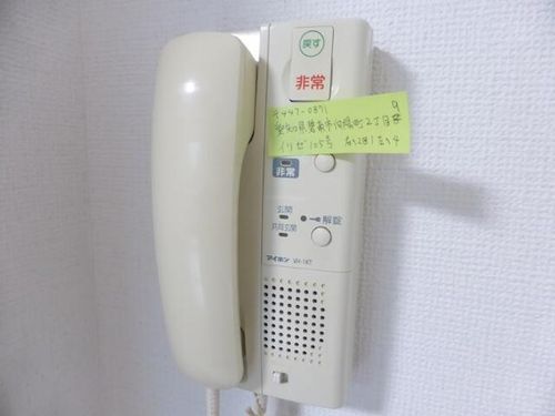イリゼ204のその他画像
