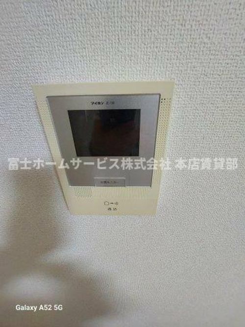 サニーハイツ住吉503のその他画像