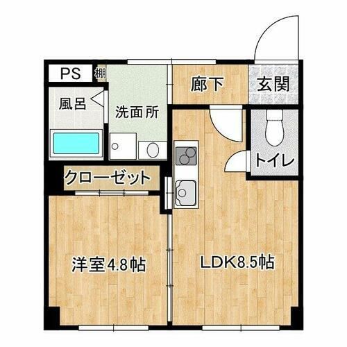 高津マンションの間取り
