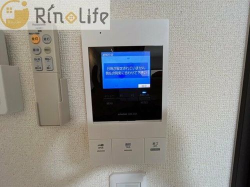 ベルドミール末広6番館のその他画像