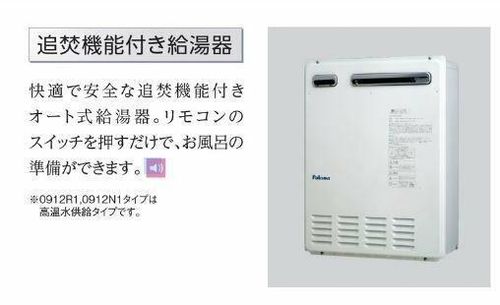 flores de cerezoのその他画像