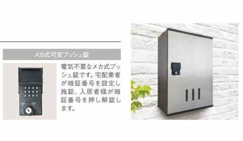 flores de cerezoのその他画像