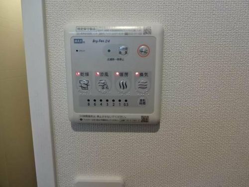 flores de cerezoのその他画像