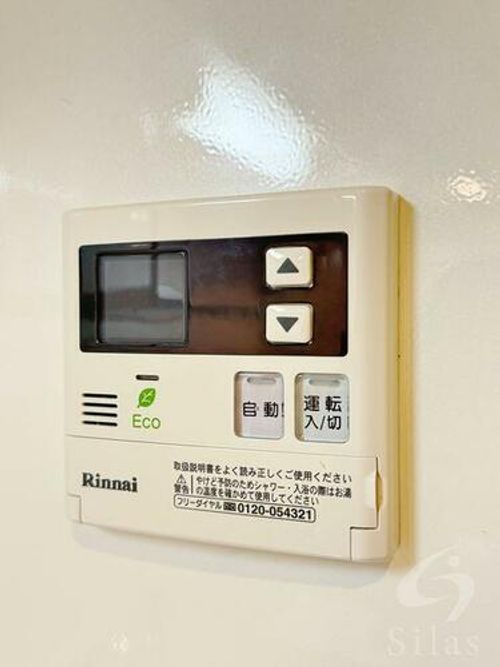 大阪府豊中市服部西町3丁目(アパート)の賃貸物件のその他画像