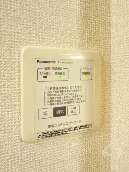 大阪府豊中市服部西町3丁目(アパート)の賃貸物件のその他画像