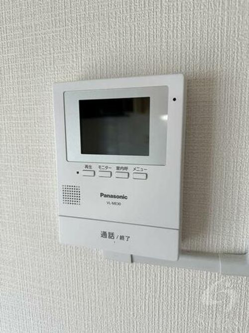 メゾン太秦のその他画像
