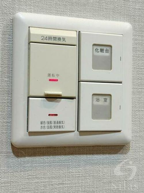 兵庫県尼崎市東塚口町1丁目(マンション)の賃貸物件のその他画像