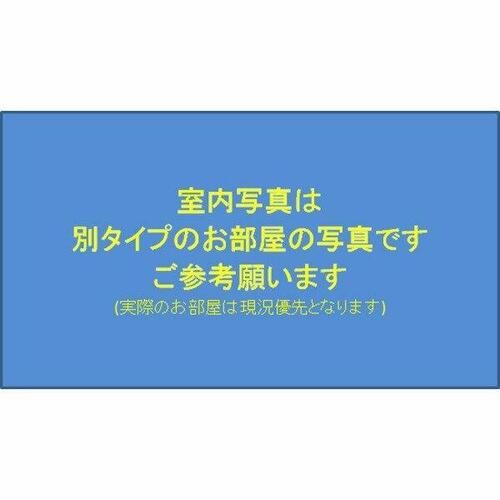 福岡県福岡市西区富士見2丁目(マンション)の賃貸物件の地図