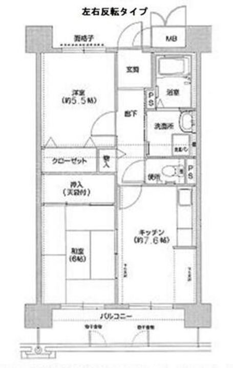 コーシャハイツ相生1-304の間取り