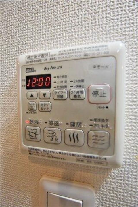 大阪府松原市丹南4丁目(アパート)の賃貸物件のその他画像