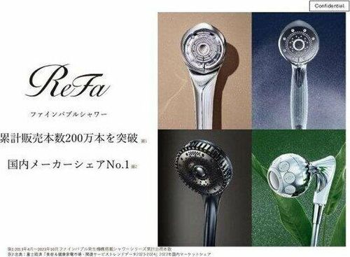 愛知県碧南市栄町1丁目(一戸建)の賃貸物件3-Bの風呂