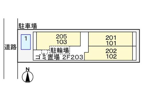 フレイム パーク イーストのその他画像