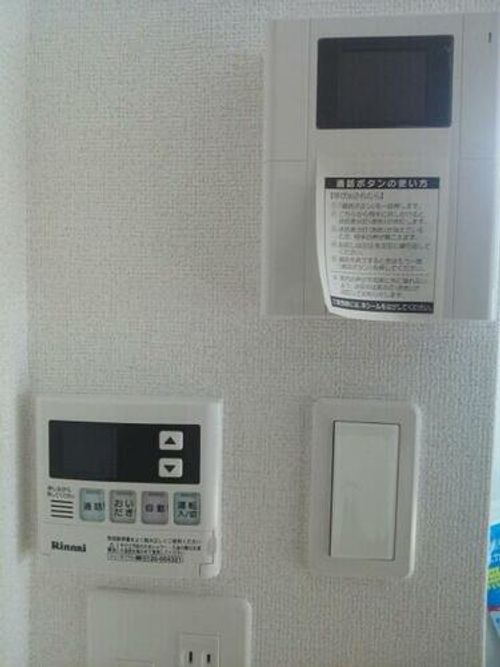 フレイム パーク イーストのその他画像