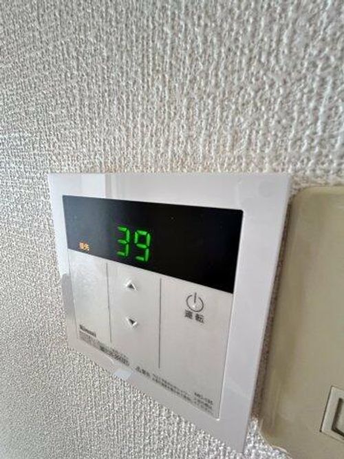 大阪府和泉市青葉台1丁目(マンション)の賃貸物件のその他画像