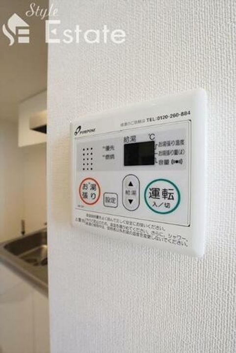 ハーモニーテラス伝馬Ⅲのその他画像