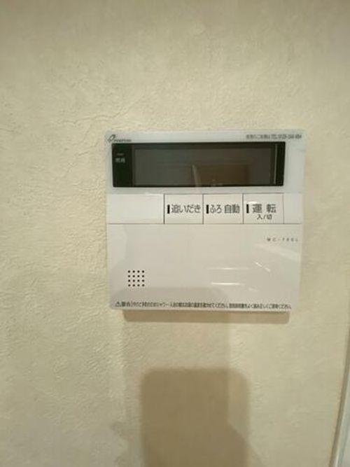パルク西山台のその他画像