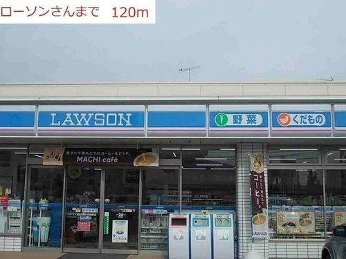 イル パラッツオ アミダⅠの周辺