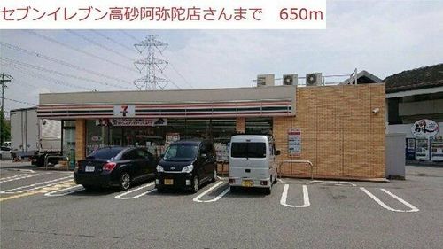 イル パラッツオ アミダⅠの周辺