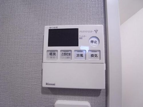 福岡県北九州市小倉北区香春口1丁目(マンション)の賃貸物件のその他画像
