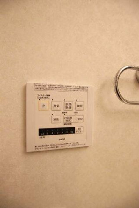 ディーモンテ深井沢町のその他画像