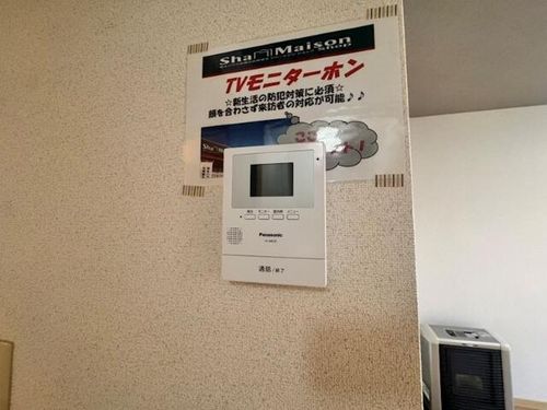 ヴェルデ美園のその他画像