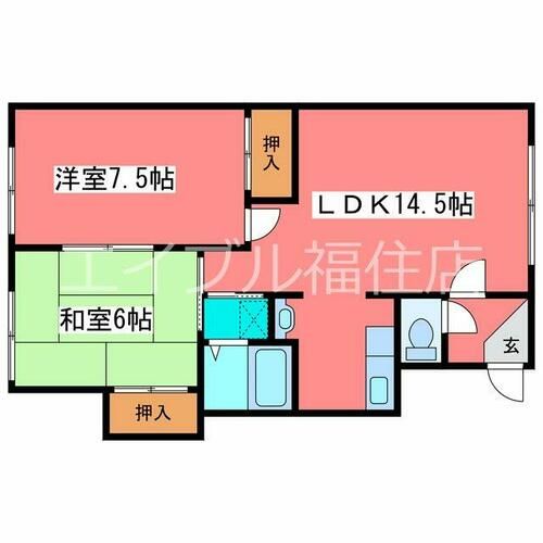 ノースポールの間取り