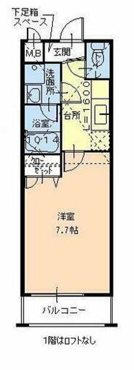 フジパレス初芝駅南Ⅱ番館203の間取り