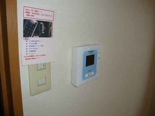 エクセレンスタマダのその他画像