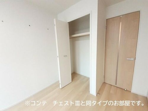 ウエスト コミタリアⅢの内装